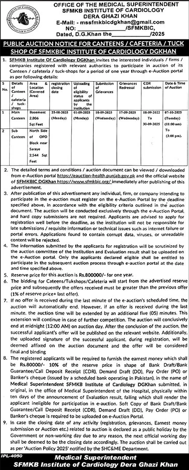 SFMKB Institute of Cardiology Dera Ghazi Khan Tender Notice